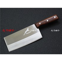 Original Single Outlet German Leopard Cutter High Hardness Stainless Steel Home Cut Kitchen Knife With Knife Lady Special With Knife