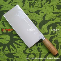 Original loaded with knives Tforged stainless steel Sanknife 2 Number L Professional chef Knife Cut Vegetable Sliced Meat Cleaver