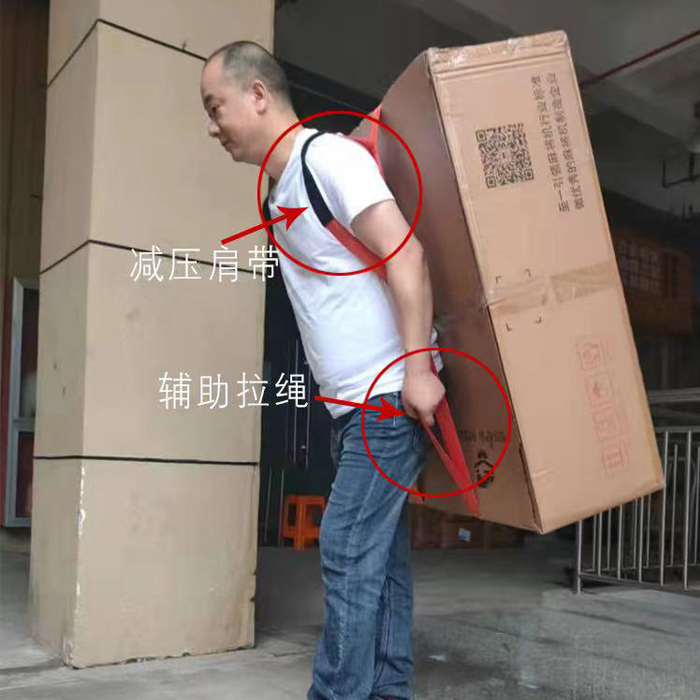 Mahjong Machine Moving Machine God-Ware Holding Baby Bag Special Moving God moving Home Furniture Air Conditioning Outdoor machine Cuddler Bag Washing Machine Holding Baby Bag Rope