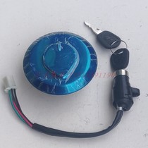 Zongshen Loncin Universiade five-star three-wheel motorcycle accessories 150ZH200 prince-style fuel tank cap electric door lock