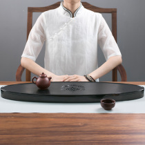 Park Hao whole piece Shanxi natural Wujin Stone tea plate small household water storage dry bubble tea table drainage stone Tea Sea