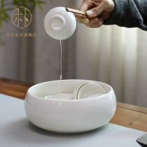 Park Hao Ceramics Medium and Large Tea Wash Kung Fu Tea Cup Cup Washing Tank Simple Tea Ceremony Accessories Tea Wash