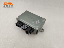 Ring Pine 800 1000 all-terrain beach car direction Assist controller relay EPS