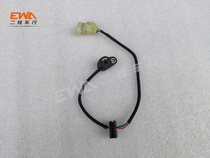 Weihan Si 200 beach car engine stall display switch Longxin 200CVT engine accessories