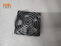 Two Baby Car Line Modified Kart ATV 250 big Hummer ATV modified cooling fan