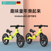 German childrens balance car without foot 3-year-old baby sliding car 2-year-old sliding car 6-year-old child toy walker