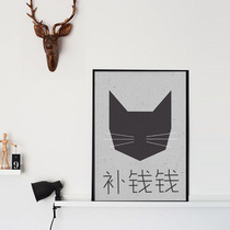 Postage express carton