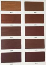 Wood lacquer water-based wiping treasure wood coloring red wood black brown brown red brown pear color 1KG