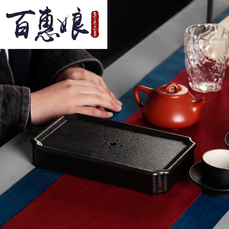 (niang small coarse pottery tea tray ceramic mini storage dry plate of household kung fu tea tea tea pot, adopt the sea