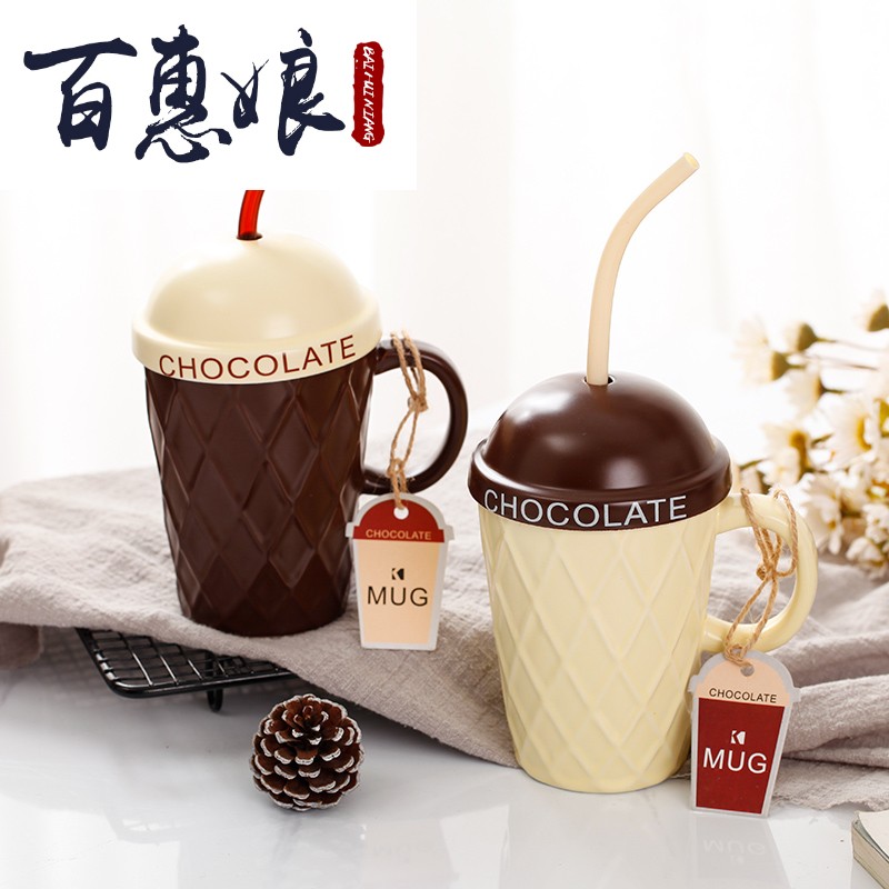 (niang move into chocolate color ceramic keller with spoon straw contracted, lovely home office coffee