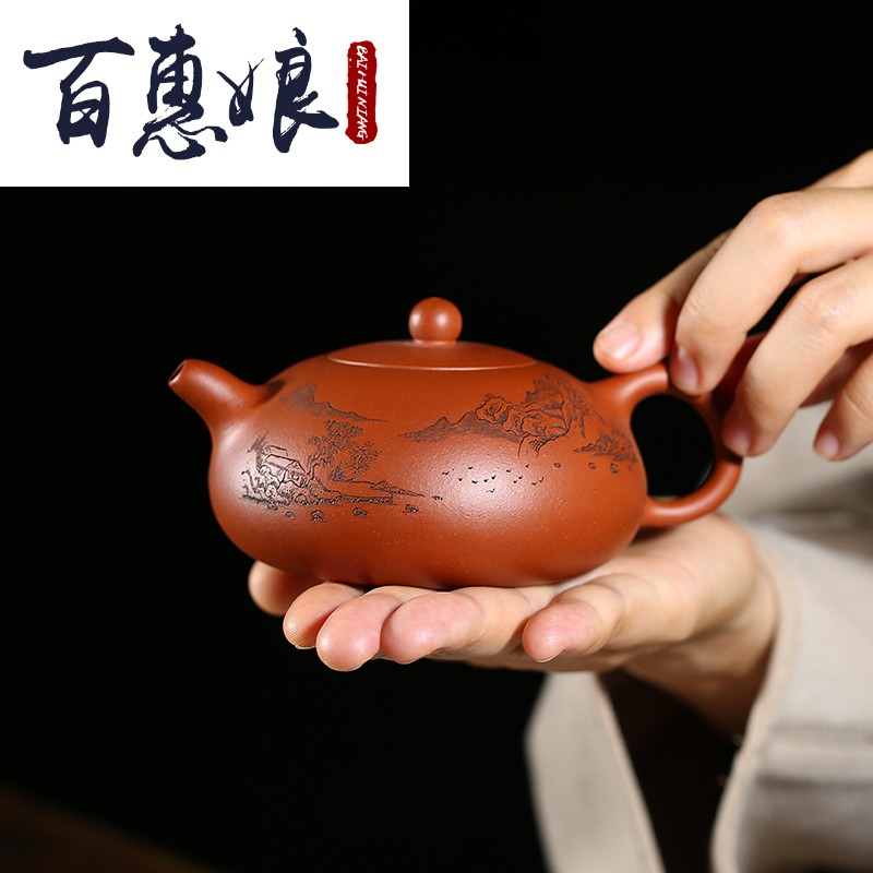 (niang are it for yixing pure manual teapot suits for domestic famous Xu Xiaoya authentic undressed ore red one