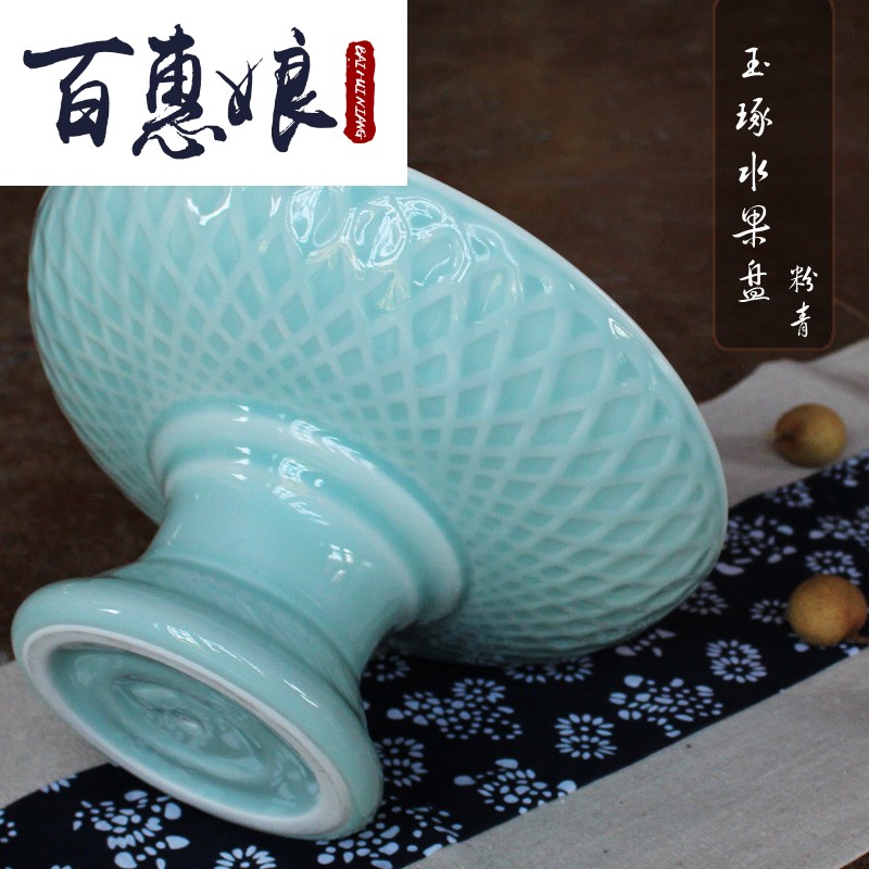 (niang longquan celadon tall fruit bowl buffet dish plate creative ceramic tableware household table snacks