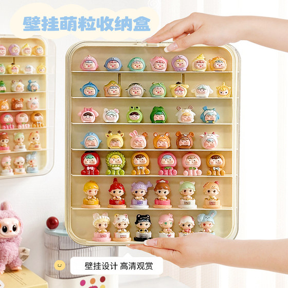 Mengli Display Box Blind Box Display Rack Storage Small Ornament Figure Cabinet Acrylic Transparent Dust-proof Storage Box All Units
Mengli Display Box Blind Box Display Rack Storage Small Ornament Figure Cabinet Acrylic Transparent Dust-proof Storage Box All Units
