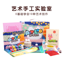 Mars pig children creative art drawing tools handmade material package diy graffiti art Enlightenment educational toy