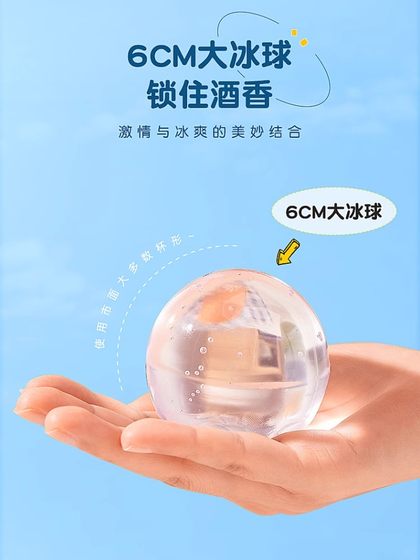 식품 등급 수제 대형 아이스 하키 곰팡이 얼음 제조 인공물 위스키 가정용 큰 실리콘 냉동 아이스 큐브 볼 식품 등급 수제 대형 아이스 하키 곰팡이 얼음 제조 인공물 위스키 가정용 큰 실리콘 냉동 아이스 큐브 볼