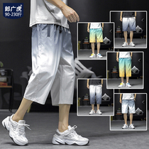 Summer men's laser reflection 7 leisure seven-point trousers gradually change color eight-point middle-pants Korean version of the trend shorts