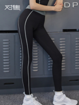 Focus duijiao black hip fitness pants slim slim patchwork high waist sports tight yoga pants women