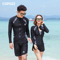 COPOZZ diving suit female male couple fitted jellyfish long-sleeved open shirt sunscreen surfing suit snorkel