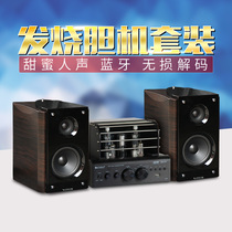 British quality non-destructive 4 2 Bluetooth fever speaker combination U disk hifi bile machine audio set Bookshelf Box