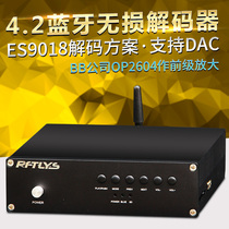 hifi fever lossless decoder ear amplifier All-in-one machine 4 2 Bluetooth USB player DAC digital turntable ES9018