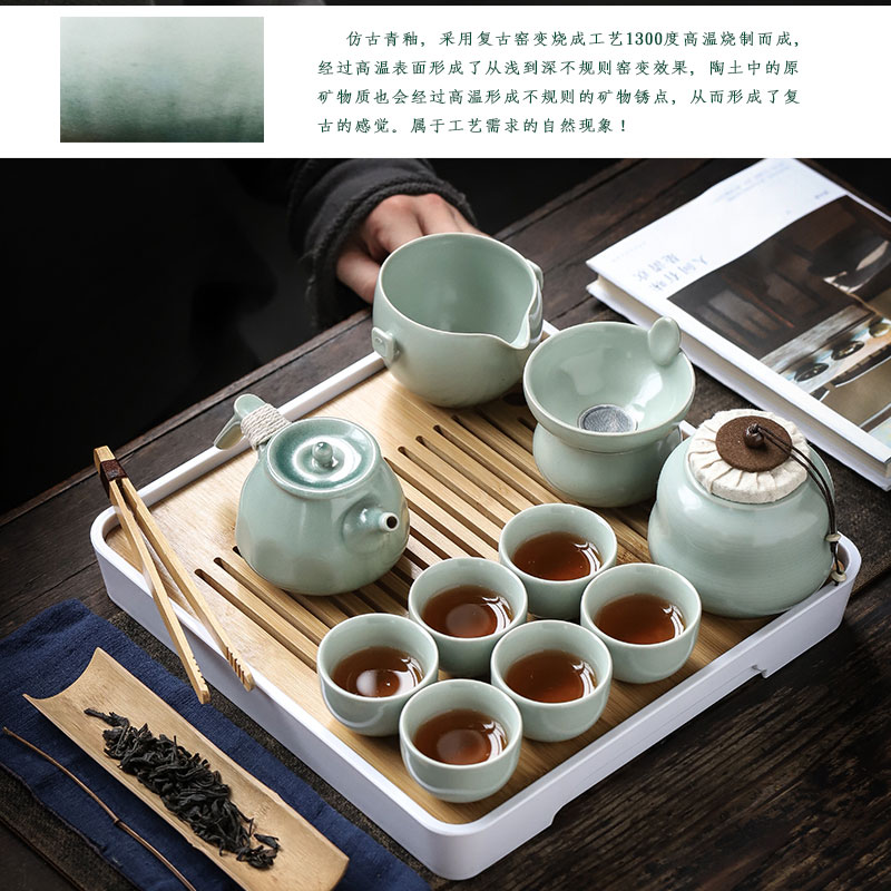 ShangYan kung fu tea set suit household teapot teacup of a complete set of tea tray was contracted small tea set of modern office