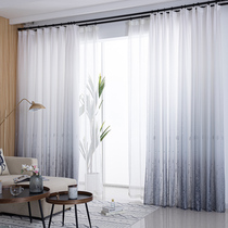 White curtains shading window screen screen curtain free perforation installation balcony white yarn double layer with yarn new translucent impermeable people