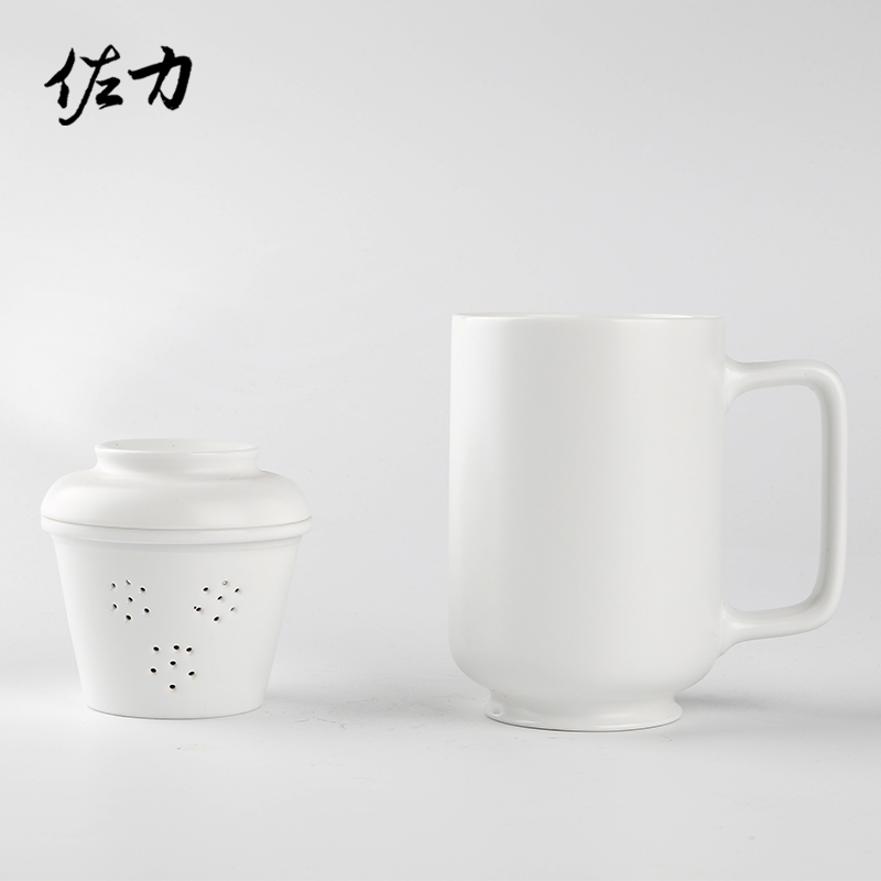 White porcelain cup with filtration separation jingdezhen ceramic keller office tea tea cup can be customized