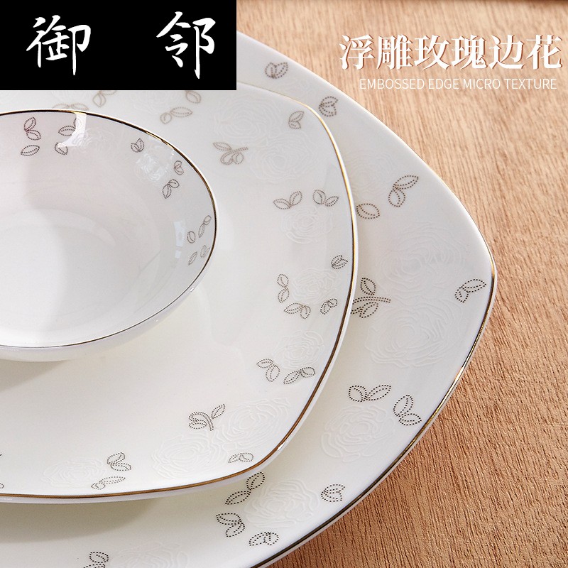 Alb60 head white anaglyph ipads China home dishes suit - bowl dish dish ceramics tableware