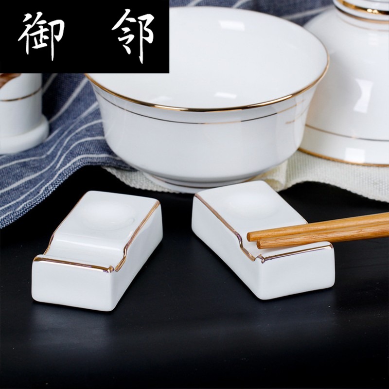 Propagated new ipads porcelain tableware ceramic bowl dish dish spoon set tableware gift set