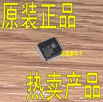 VS1053B-L QFP-48 speech coding decoding IC VS1053B new original