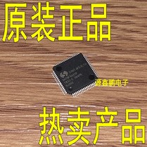 SH79F6431P SH79F6431P LQFP64 SINOWEALTH Zhongying single chip brand new original dress
