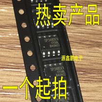 SP3485EN SP3485EN SP3485EEN SP3485EEN SOP-8 transceiver RS485 completely new guarantee SP3485