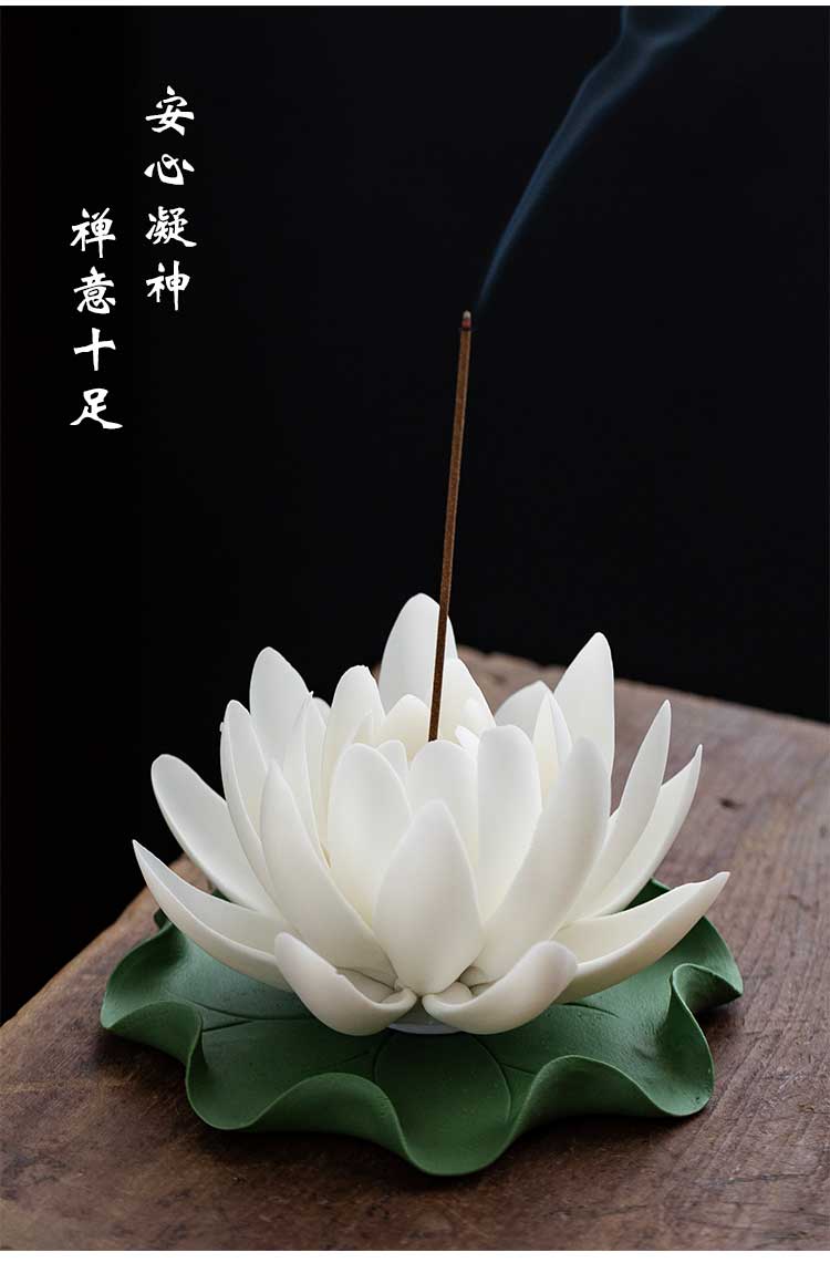 手工陶瓷莲花线香插香座室内家用香炉香台禅意点香器摆件香薰炉