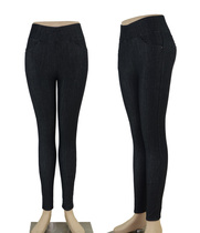 Scarecrow underwear ladies wear thick plus velvet warm pants bottoming cotton pants 3705