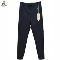 Scarecrow Underwear Men Silk Wool Knee Warmen Single Pants Throw Pants Thickened Long Pants DC22907