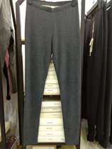 Scarecrow underwear ladies colorful silk warm pants plus velvet medium thick high waist slim cotton bottomed trousers