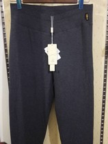 New Scarecrow underwear counter lady 5 layer thick silk cotton pants warm pants leggings DC15863