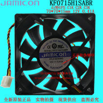 KF0715H1SABR 7CM 0 41A JF0825S1SAPR C1K C2K C3K UPS cooling fan