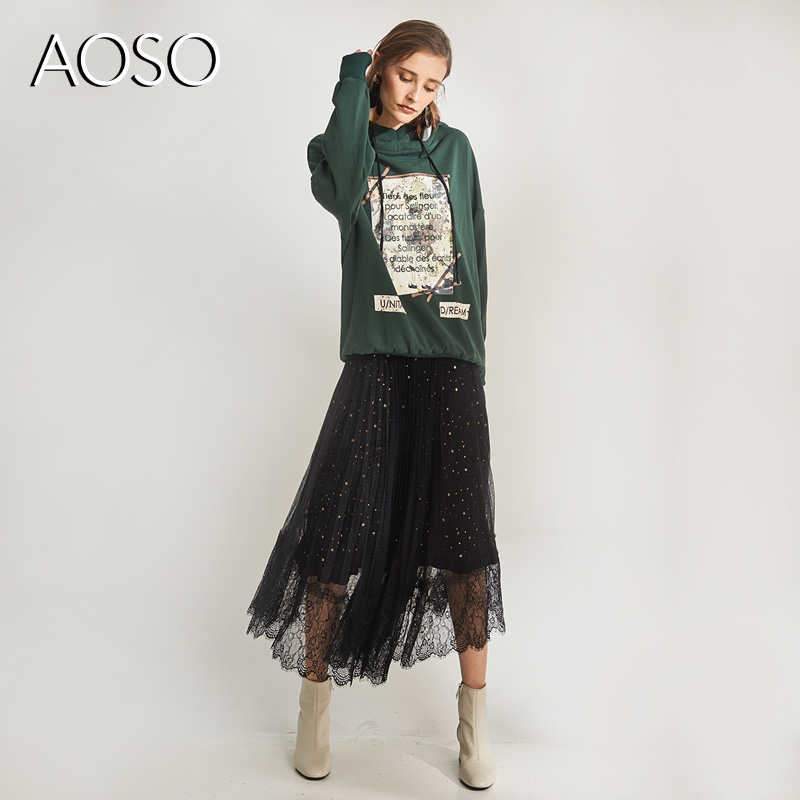 N-one AOSO女装纱裙女半身秋冬新款中长款裙子