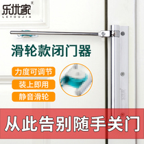 Simple door closer automatic closing artifact spring hinge hydraulic buffer silent non-perforated closer for household use