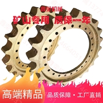 Kobelco Yuchai Shanhelong Liu Xiagong Volvo Kubota Kaiyuan drive gear ring tooth plate Tooth ring Sun tooth plate