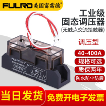 Furred Industrial Level Solid State Relay Pressure Regulators FH3200ZP 200A 300A 350A 350A 400A