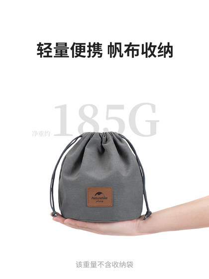 Naturehike Lightweight Titanium Kettle 야외 캠핑 휴대용 주전자 야외 요리 주전자 Naturehike Lightweight Titanium Kettle 야외 캠핑 휴대용 주전자 야외 요리 주전자