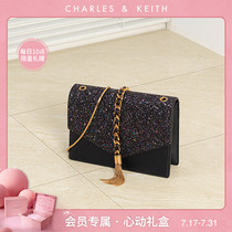 (TANABATA GIFT)CHARLESKEITH ENVELOPE BAG CK2-20160030 SHINY TASSEL SQUARE WEDDING BAG FOR WOMEN