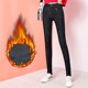 Spring denim trousers new Korean high elastic waist jeans women's tight pencil pants feet long pants Spring denim trousers new Korean high elastic waist jeans women's tight pencil pants feet long pants