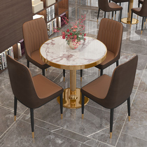 Nordic Sales Department Negotiates Table and Chair Combination Sales Office Meeting Area One Table and Four Chairs Simple Modern Office Sofa