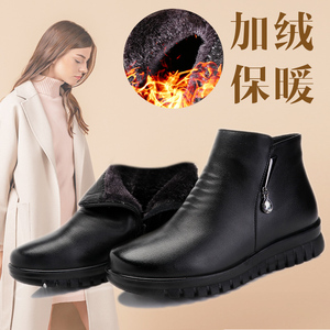 妈妈鞋加绒保暖短靴冬款女中老人奶奶棉靴防滑雪地靴平底孕妇靴