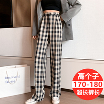 Plaid mop pants extended version 170 high waisted loose tall 175 long straight trousers wide leg pants women