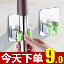 Hole-free mop hook hooked strong fixed card buckle toilet hanging mounted mop cloth clamp stainless steel storage artifact