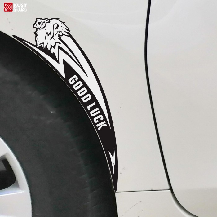 汽车车轮遮挡划痕车贴轮圈轮眉盖刮痕贴纸装饰防水反光保险杠贴